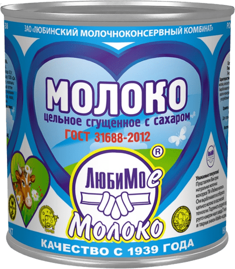 https://photo.moyabimbo.ru/ru/1/276/moy/220453.jpg