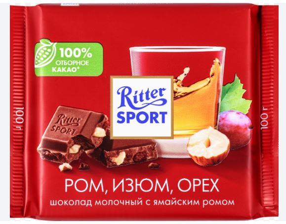 https://photo.moyabimbo.ru/ru/1/276/moy/220504.jpg